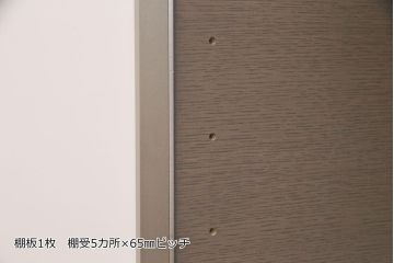 中古　arflex(アルフレックス)　C.C.09(シー.シー.09)　シンプルでモダンな佇まいが上質な空間を演出するサイドキャビネット(収納棚、戸棚)(定価約25万円)(R-050635)
