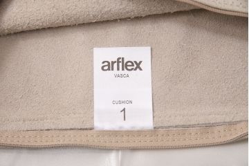 中古　arflex(アルフレックス)　VASCA(ヴァスカ)　L2　ニュアンスカラーが優しい印象を醸し出すレザークッション(定価約8万円)(R-050637)