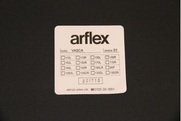 中古　展示美品　arflex(アルフレックス)　2017年製　VASCA(ヴァスカ)19　ラグジュアリーなお部屋作りにぴったりのソファ3点セット(定価約130万円)(アームソファ)(R-050640)