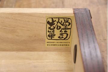 中古　極美品　岩谷堂箪笥　ガラス天板付き　小物整理におすすめ!迫力のある金具が目を引く極小箪笥(収納タンス、引き出し、チェスト)(R-050642)