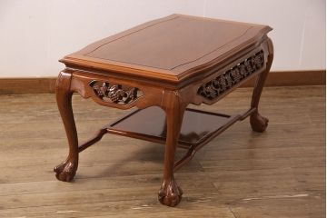 中古　極美品　三越百貨店取扱い品　高級カリン材を使用した気品ある佇まいのセンターテーブル(ローテーブル、リビングテーブル、花梨材)(定価約19万円)(R-050658)