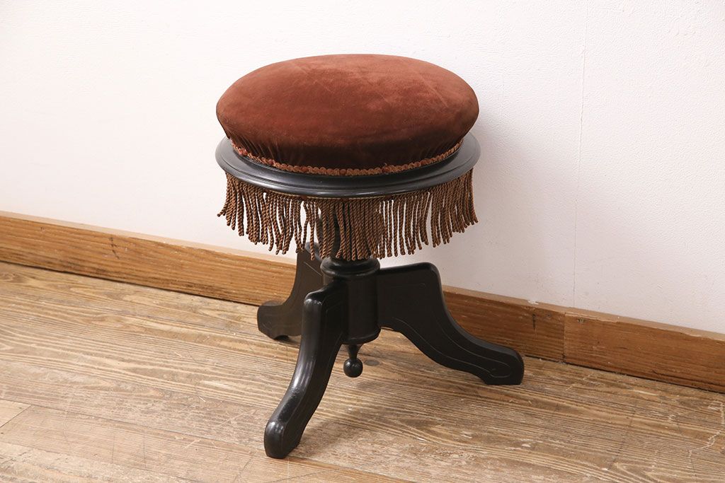 背もたれ付 上下移動式 ストッパー付 ピアノ椅子 昭和レトロ レトロ/ピアノ椅子 背もたれ付 上下移動式 ストッパー付 ピアノ