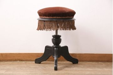 和製アンティーク　くすんだ色味がレトロな雰囲気を醸し出すピアノスツール(イス、回転チェア)(R-050670)