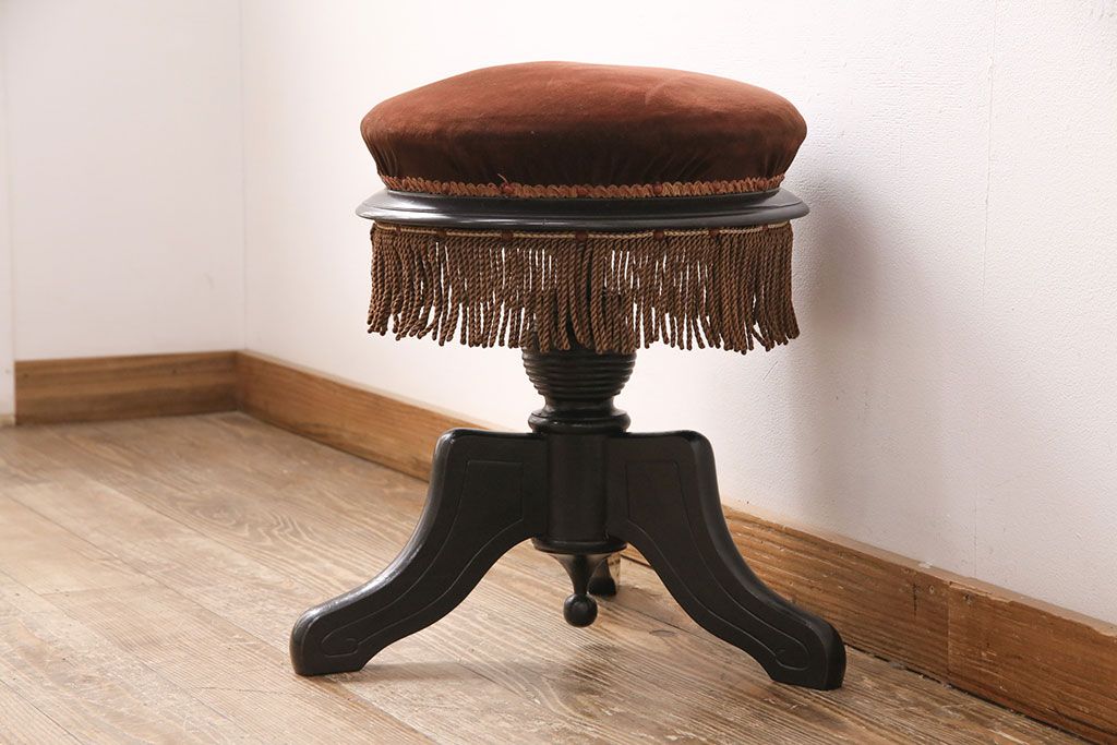 高品質　アンティーク回転ピアノスツール 公式】アンティーク家具ラフジュ工房商品詳細ページ和製アンティーク