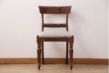 中古　ベルギー輸入家具　マホガニー材の艶のある木肌が気品を漂わせるダイニングチェア(イス)(R-050674)