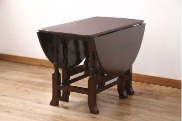 中古　松本民芸家具　落ち着いた大人空間におすすめのT.R.ゲートレッグテーブル(バタフライテーブル)(定価約31万9千円)(R-050675)