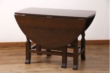 中古　松本民芸家具　落ち着いた大人空間におすすめのT.R.ゲートレッグテーブル(バタフライテーブル)(定価約31万9千円)(R-050675)