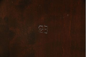 中古　松本民芸家具　落ち着いた大人空間におすすめのT.R.ゲートレッグテーブル(バタフライテーブル)(定価約31万9千円)(R-050675)