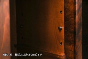 中古　北海道民芸家具　落ち着きのある大人の空間を演出するドレッサー(鏡台)(R-050676)
