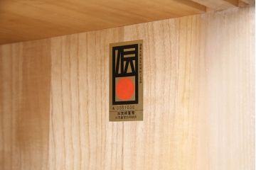 中古　伝統工芸士・田澤謙介作　品のある金具の意匠が魅力的な加茂総桐箪笥(総桐たんす、総桐箪笥、胴丸、衣装箪笥、収納タンス、整理箪笥、和たんす、引き出し、チェスト)(定価約120万円)(R-050677)