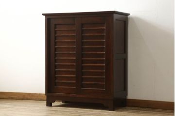 中古　九州民芸家具　和モダン空間づくりにおすすめ!落ち着いた色合いが魅力の上品な下駄箱(収納棚)(R-050681)