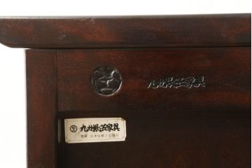 中古　九州民芸家具　和モダン空間づくりにおすすめ!落ち着いた色合いが魅力の上品な下駄箱(収納棚)(R-050681)
