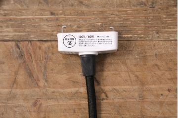 アンティーク照明　古き良き時代の味を感じる平笠シェードのペンダントライト(吊り下げ照明、天井照明、シェード、電笠)(R-050698)