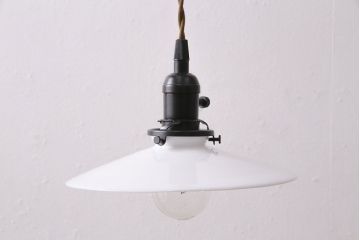 アンティーク照明　シンプルデザインが取り入れやすい、平笠シェードのペンダントライト2個セット(吊り下げ照明、天井照明、シェード、電傘)(R-050700)