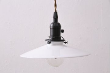 アンティーク照明　シンプルデザインが取り入れやすい、平笠シェードのペンダントライト2個セット(吊り下げ照明、天井照明、シェード、電傘)(R-050703)