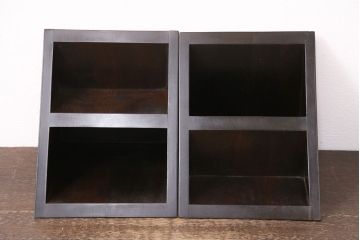 中古　北海道民芸家具　使い方いろいろ!置き方次第でペン立てにも棚にもなる小さな飾り棚2個セット(花台、ディスプレイ台、ペン立て、小物収納)(R-050707)