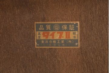 ジャパンヴィンテージ　チーク材　北欧家具のようなスタイリッシュさが魅力的なサイドボード(収納棚、戸棚、キャビネット、ビンテージ)(R-050712)