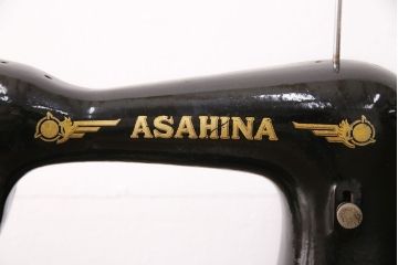 ジャンク品　ASAHINA社　お洒落なアンティーク空間を演出するミシンテーブル(ミシン台、ディスプレイ、工業用ミシン)(R-050724)