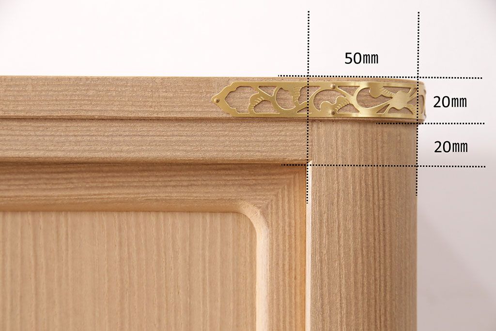 中古　和歌山県紀州　伝統工芸士・中田静夫作　金色の金具が煌びやかな印象を与える加茂総桐箪笥(総桐たんす、総桐箪笥、胴丸)(定価約120万円)(R-050726)