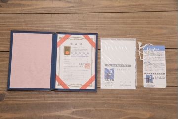 中古　和歌山県紀州　伝統工芸士・中田静夫作　金色の金具が煌びやかな印象を与える加茂総桐箪笥(総桐たんす、総桐箪笥、胴丸)(定価約120万円)(R-050726)