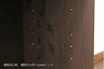 当店オリジナル　古建具リメイク　明治大正期の古い建具を使った和モダン空間におすすめのサイドボード(テレビボード、テレビ台、収納棚、戸棚、キャビネット)(R-050738)
