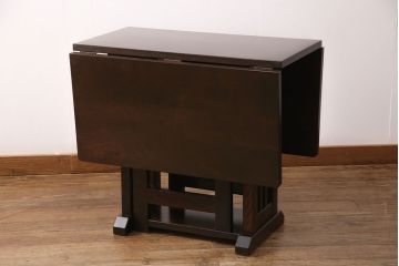 中古　北海道民芸家具　#430　洗練されたデザインのバタフライ卓(ダイニングテーブル、エクステンションテーブル)(定価約20万円)(R-050755)