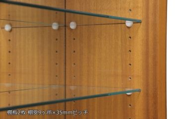 イギリスヴィンテージ　北欧家具　チーク材　HERBERT E. GIBBS(ハーバート・E・ギブス)　木のぬくもりと洗練されたデザインが魅力のキャビネット(収納棚、戸棚、ビンテージ)(R-050775)