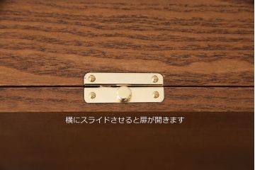 【オーダー注文・受注生産商品】現代のお部屋に合わせやすく、無駄のないシンプルデザイン!コンパクトなサイズが嬉しい置型仏壇です。便利な引き出し付きで、フラップダウン式の扉は須弥壇に有効活用できます。お客様のご希望に合わせたオーダーも可能。大切な家族のために次世代につなぐ、ラフジュ工房オリジナルのお仏壇(小型仏壇、手作り仏壇)(R-050804)