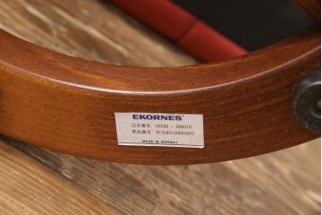中古　EKORNES(エコーネス)　本革　オットマン付き　ストレスレス レノ クラシック(M)(アームチェア、リクライニングチェア、椅子)(定価約37万9千円)(R-050810)