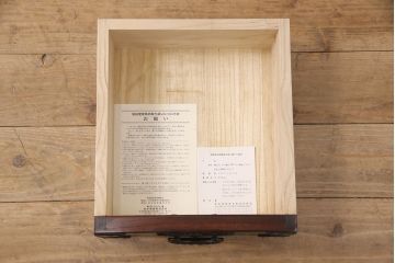 中古　超美品　岩谷堂箪笥　縦型　引き出し付き収納棚(電話台、花台、スリッパ収納)(R-050838)
