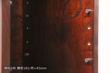 中古　超美品　岩谷堂箪笥　縦型　引き出し付き収納棚(電話台、花台、スリッパ収納)(R-050838)