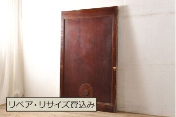 和製アンティーク　明治大正期　漆の綺麗な総ケヤキ材一枚板の蔵戸(引き戸、建具、玄関戸)(R-050839)