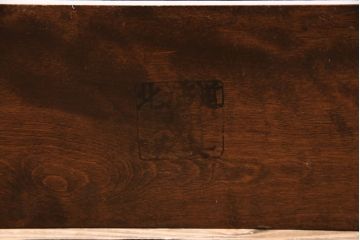 中古　北海道民芸家具　HM815　和洋どちらにも馴染むシックで上品なスリッパ立て(スリッパラック)(R-050842)