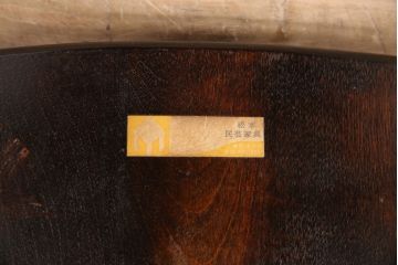 中古　松本民芸家具　16型スピンドルチェア　ゆったりと座れるダイニングチェア(板座チェア、椅子)(R-050848)