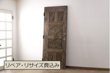 海外アンティーク　経年による風合いが雰囲気を高める、味わい深い彫刻ドア1枚(木製扉、建具)(R-050866)