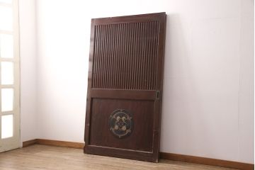 和製アンティーク　富山産　丸に木瓜紋　漆が綺麗!和の風格漂う格子蔵戸(引き戸、玄関戸、建具)(R-050869)
