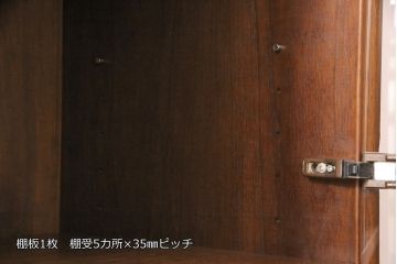 ビンテージ家具　ジャパンヴィンテージ　山品木工　北欧スタイルにおすすめ!スタイリッシュなデザインが魅力のサイドボード(引き出し、サイドチェスト、収納棚)(R-050876)