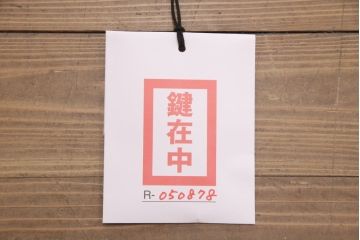 中古　バロッサバレンティ(VARO,S.A. VALENTI)　グリーンカラーが空間のアクセントになる5面ガラスのキュリオケース(ガラスケース、陳列棚、店舗什器)(R-050878)