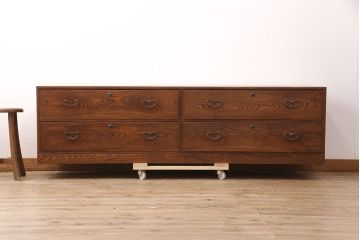 和製アンティーク　前面ケヤキ　シンプルな佇まいの中に美しい杢目が映えるローチェスト(ローボード、テレビ台、引き出し)(R-050884)