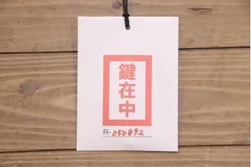 中古　伝統工芸士・高橋政男作　上品な佇まいの加茂総桐箪笥(総桐たんす、衣装箪笥、整理タンス、胴厚)(定価約80万円)(R-050892)