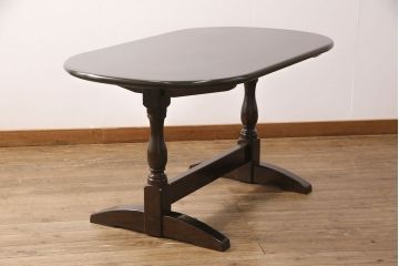 中古　松本民芸家具　深みのある色合いが高級感を醸し出すトレッスル楕円卓(定価約29万円)(2人掛けダイニングテーブル、オーバル型)(R-050906)