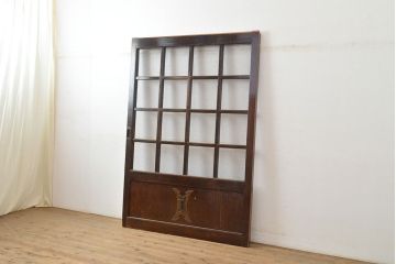アンティーク建具　明治大正期　亀甲金網付き　深みのある色合いが魅力!和の風情あふれる格子蔵戸(きつね格子、狐格子、格子戸、マス目、升目、玄関戸、引き戸)(R-050912)