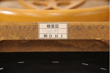 中古　DREXEL HERITAGE(ドレクセルヘリテイジ)　Et Cetera(エトセトラ)　優雅な雰囲気を漂わせるダイニングチェア4脚セット(アームチェア、椅子)(R-050918)