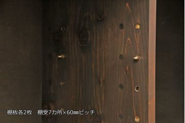 ラフジュ工房オリジナル　古建具リメイク　味わいのあるヒノキ材の建具を使った和モダン空間にぴったりのサイドボード(収納棚、戸棚、テレビ台)(R-050921)