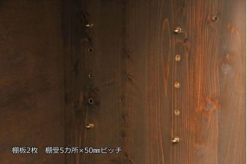 ラフジュ工房オリジナル　古建具リメイク　ケヤキ材建具　洗濯板のような格子建具が印象的なローボード(テレビ台、収納棚、戸棚)(R-050927)