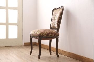 中古　美品　カリモク家具(karimoku)　domani(ドマーニ)　LouisXV(ルイXV)シリーズ　金華山張りのファブリックが高級感をエレガントな雰囲気を高めるダイニングチェア(定価約20万円)(R-050930)