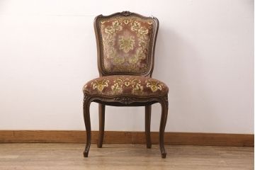 中古　美品　カリモク家具(karimoku)　domani(ドマーニ)　LouisXV(ルイXV)シリーズ　金華山張りのファブリックが高級感をエレガントな雰囲気を高めるダイニングチェア(定価約20万円)(R-050931)