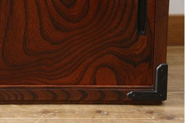 中古　美品　岩谷堂箪笥　菊幸作　ケヤキ材　左右対称の杢目が目を引くローボード(テレビボード、テレビ台、リビングボード、収納棚)(R-050941)