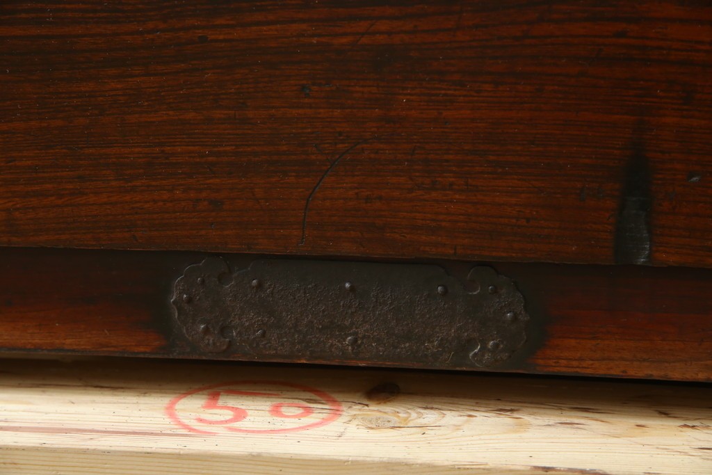 和製アンティーク　前面ケヤキ材　お部屋に取り入れやすい幅狭のサイズが魅力的な仙台箪笥　(R-050963)