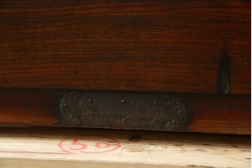 和製アンティーク　前面ケヤキ材　お部屋に取り入れやすい幅狭のサイズが魅力的な仙台箪笥　(R-050963)